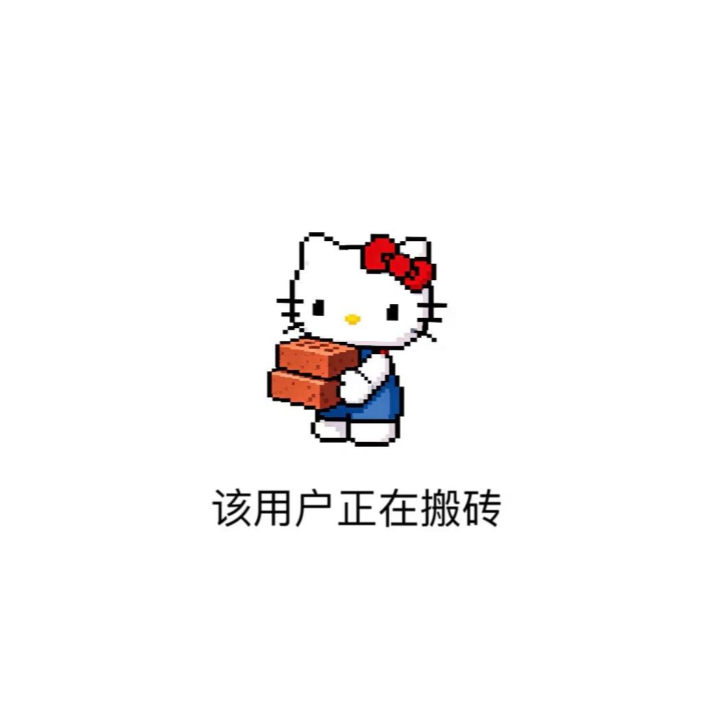 鎏鎏.