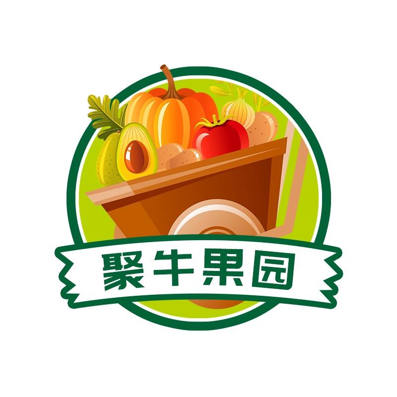 聚牛果园柑澄专卖店