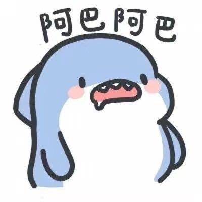 火鸡（狙击外星人）