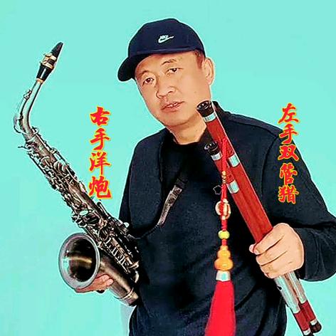 馨苑/宏
