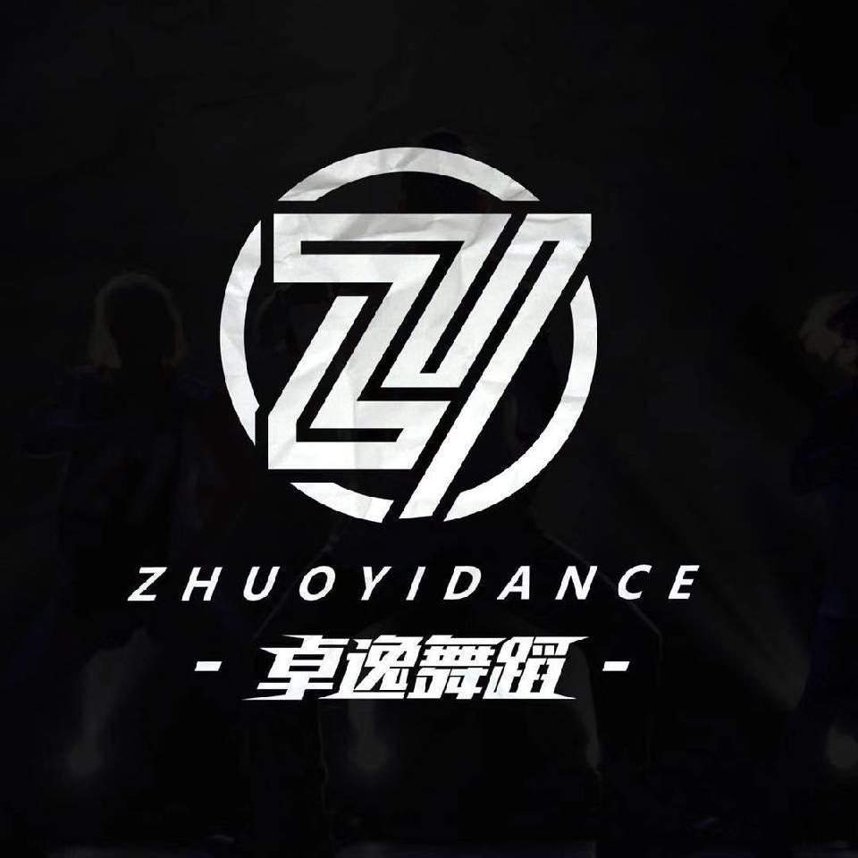 卓逸舞蹈-DANCE