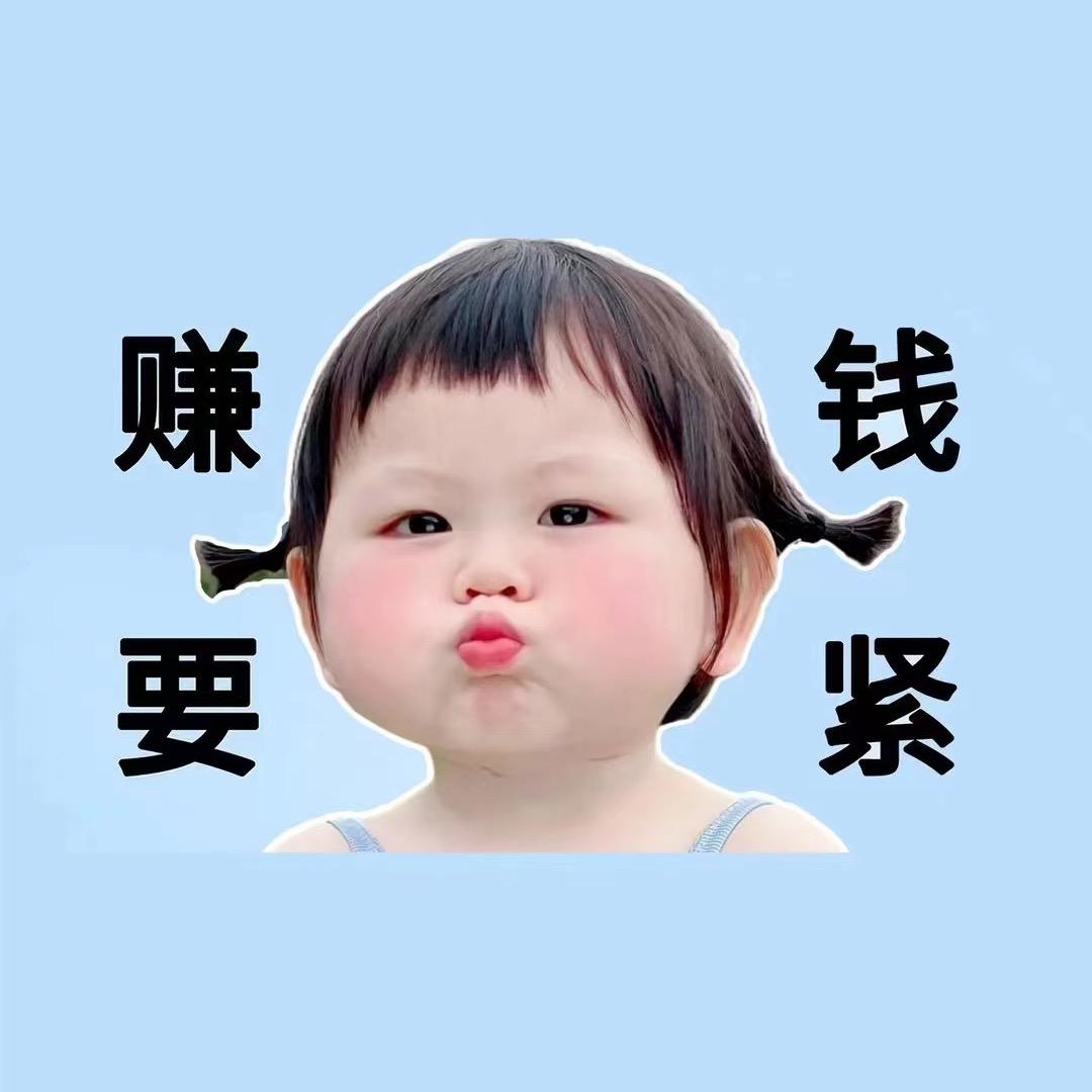 蛋黄派