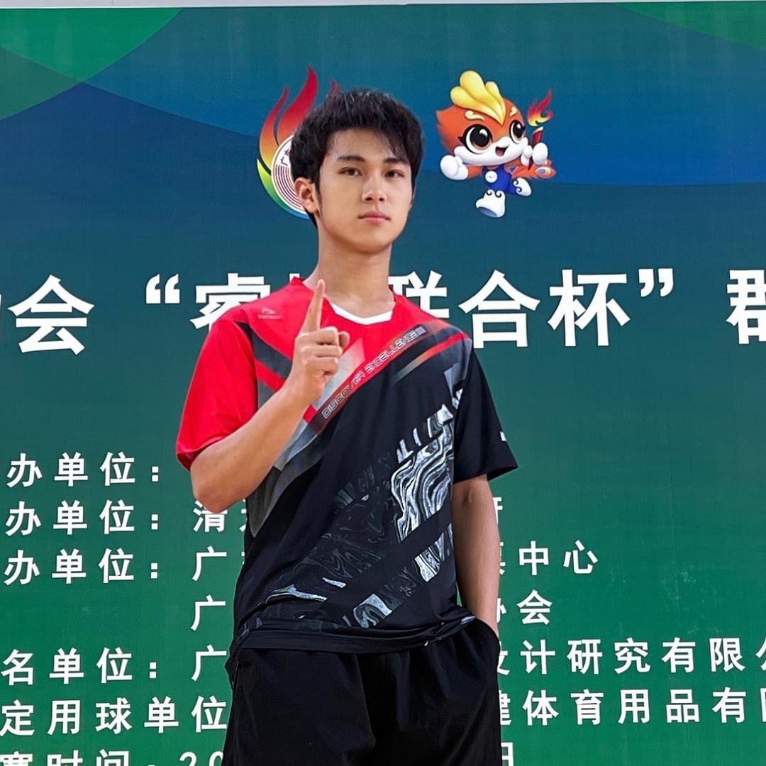 源式科选