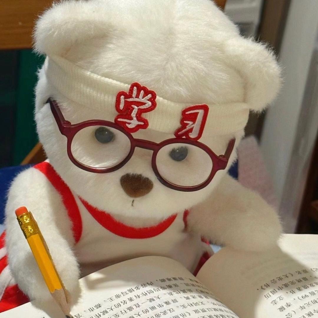 初心公考--小欣