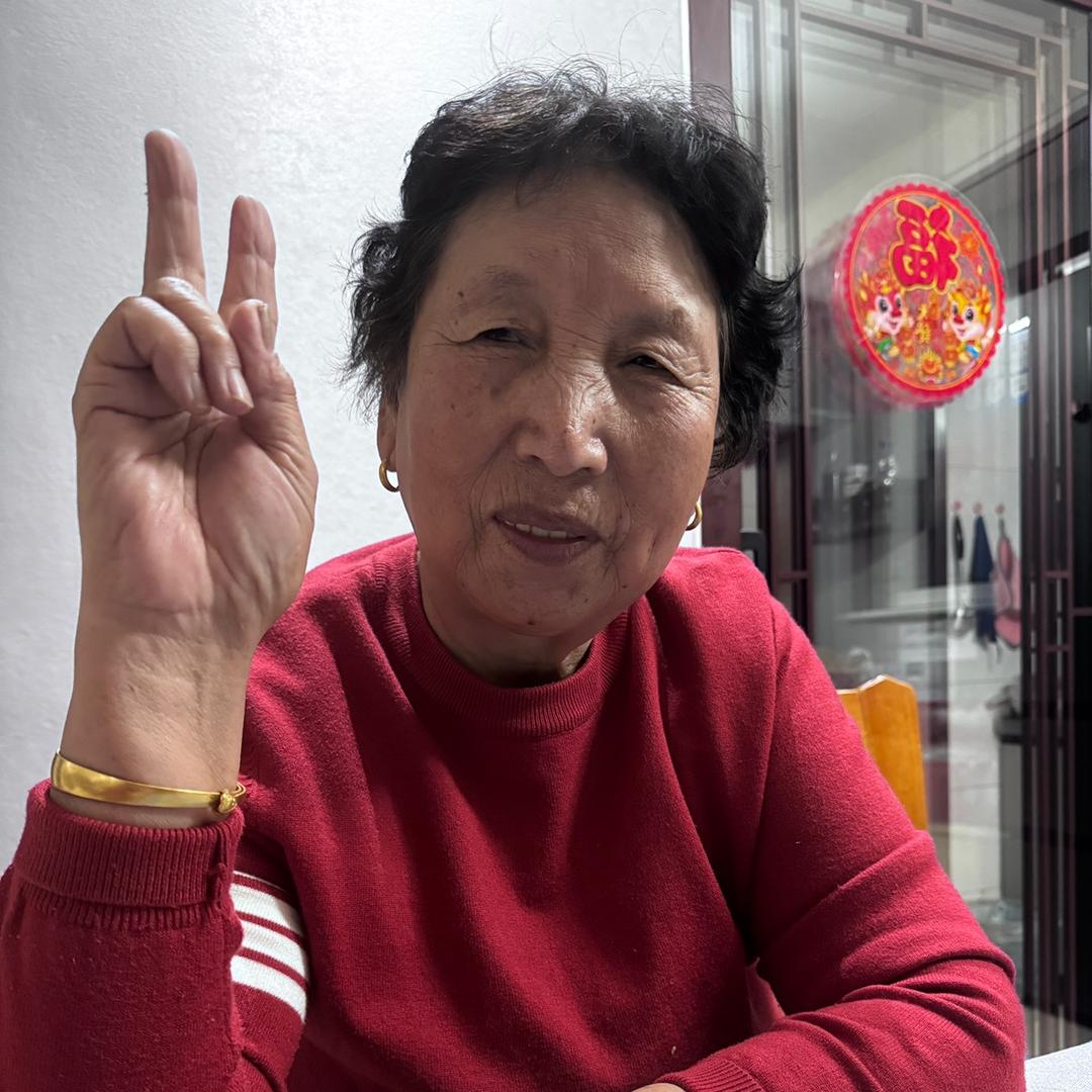 爱做饭的张奶奶