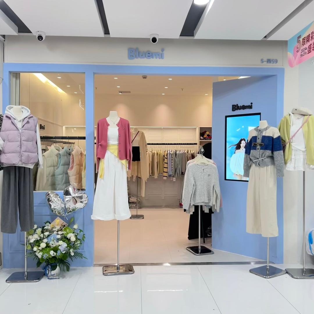 卜鹿米韩系服装批发