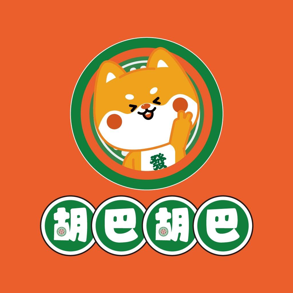 胡巴胡巴24小时自助棋牌室