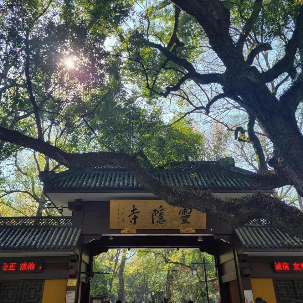 晴桦百货坊