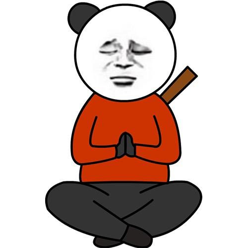 沙个雕动画