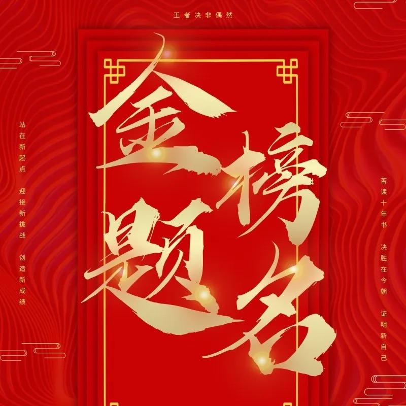 王老师选课规划问答