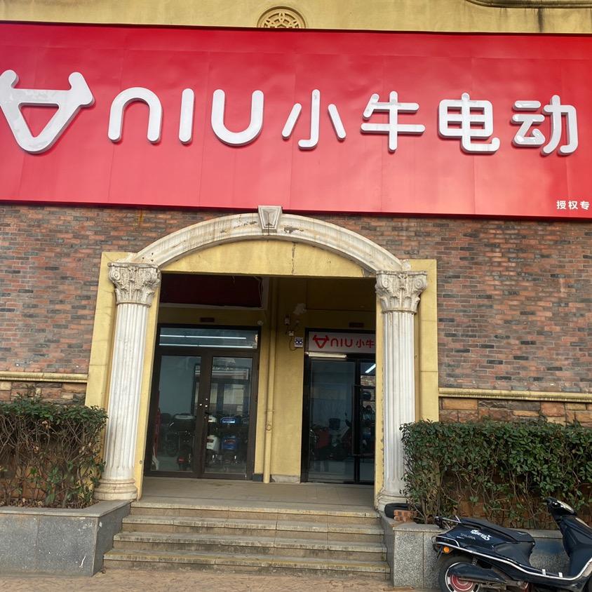 电车河流