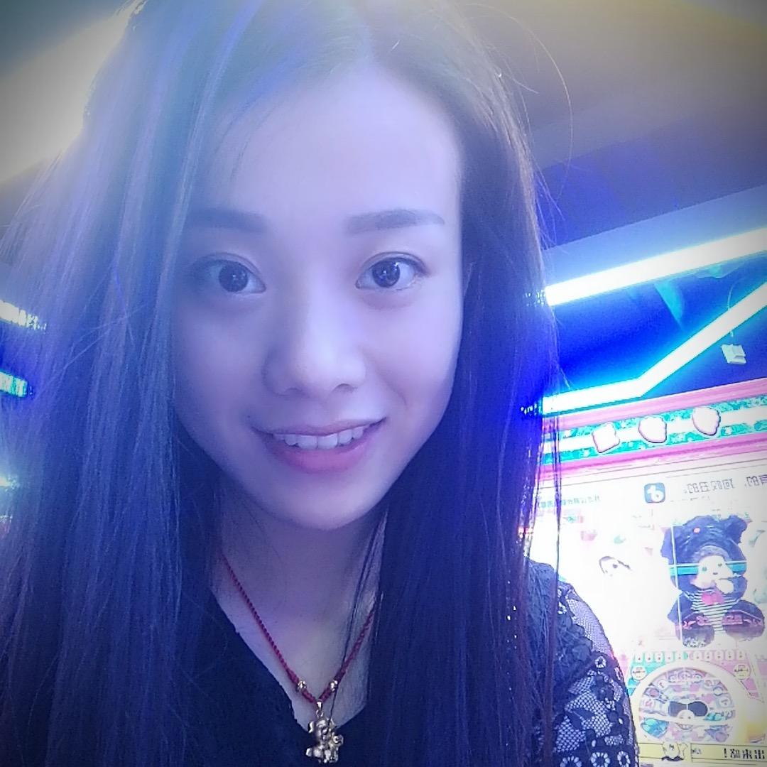 琼开心