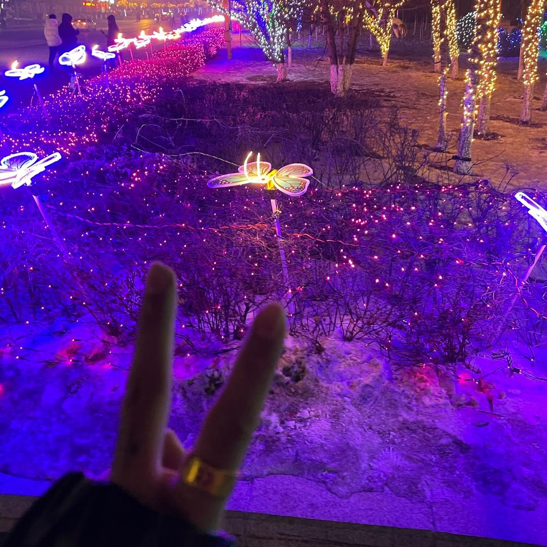 关注主播～进粉丝裙