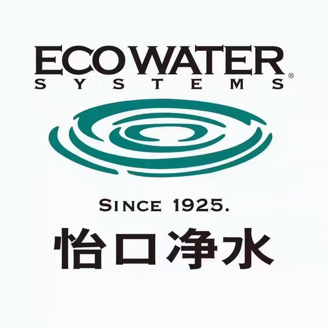 怡口净水（上冲居然店）