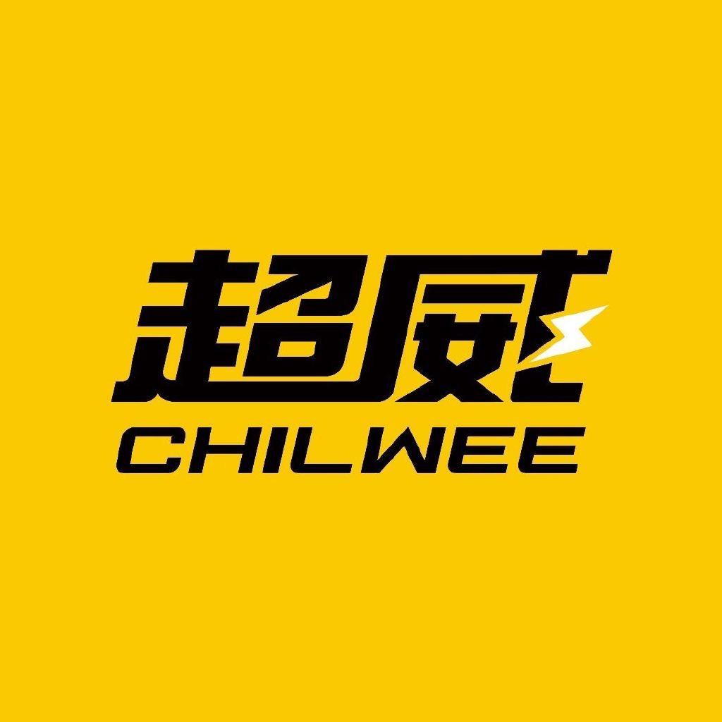 超威电池直销店