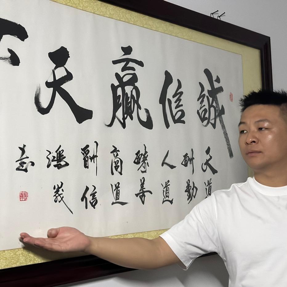 尘哥翡翠（分享号）