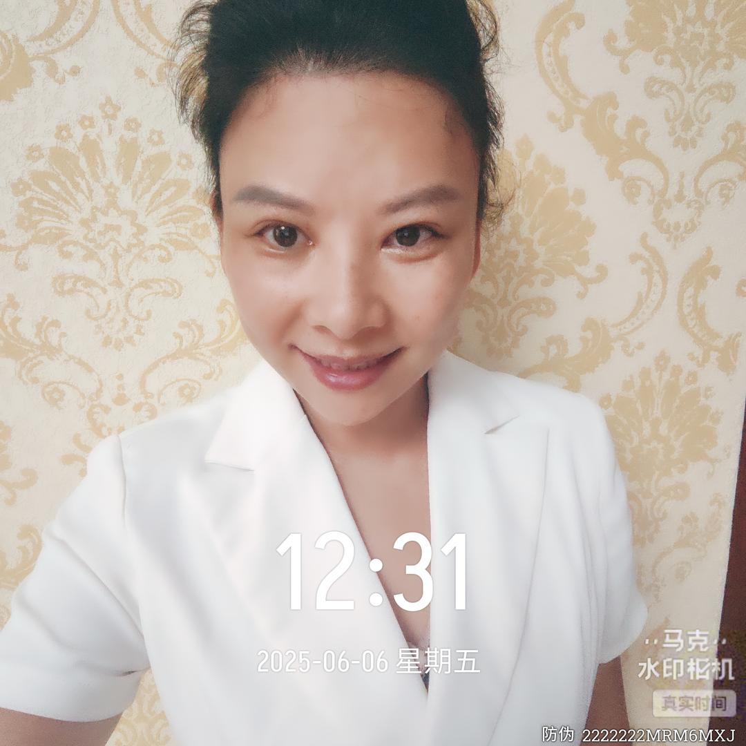 新来美学