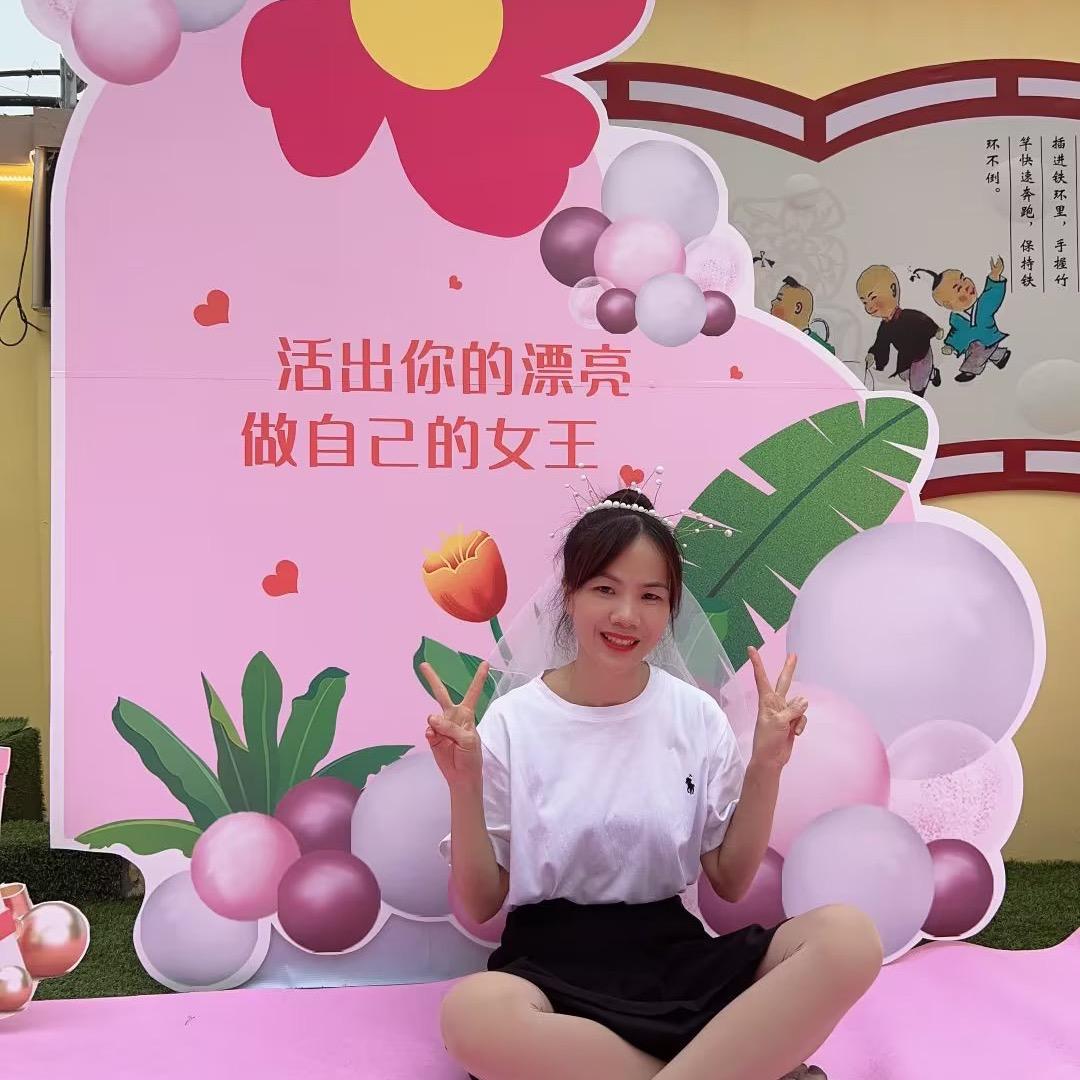 甘甘特效