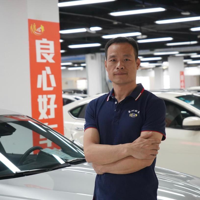 良心好车(老涂)