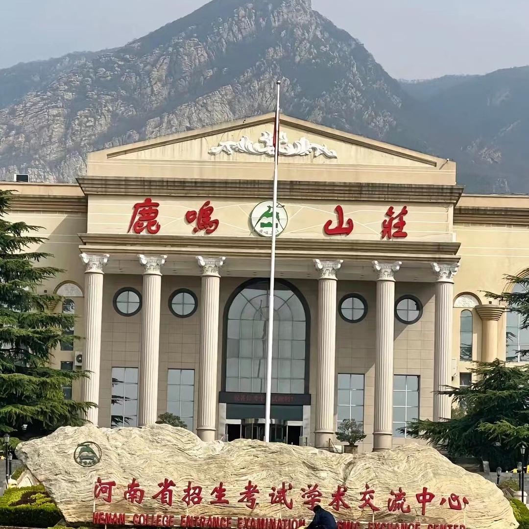 豫南体育之星
