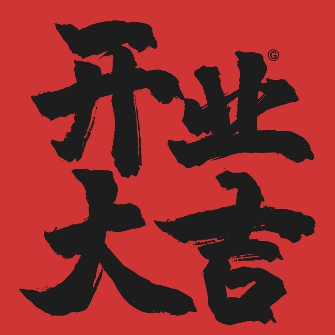 欧斗斗宠物生活馆官方号