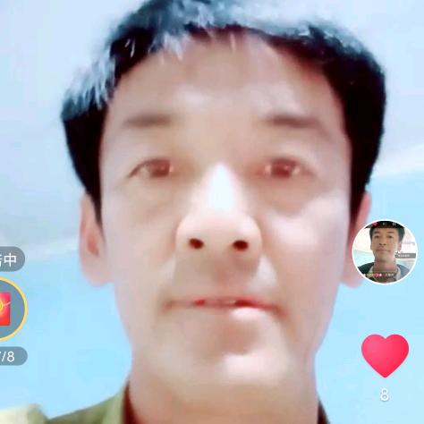 洋洋得亿