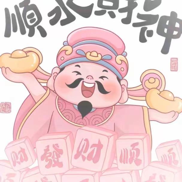 小小百岁山