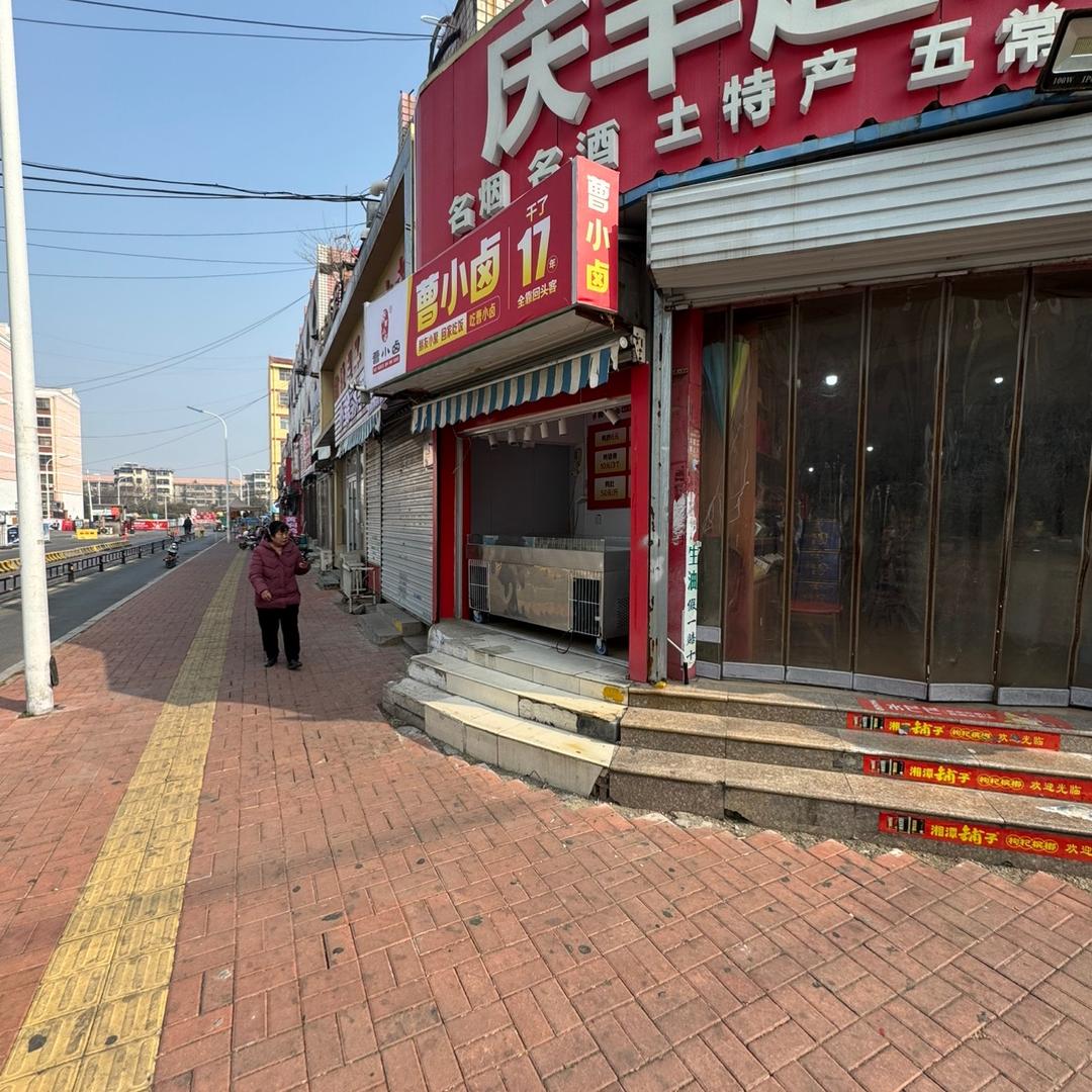 临沂曹小卤鸭脖