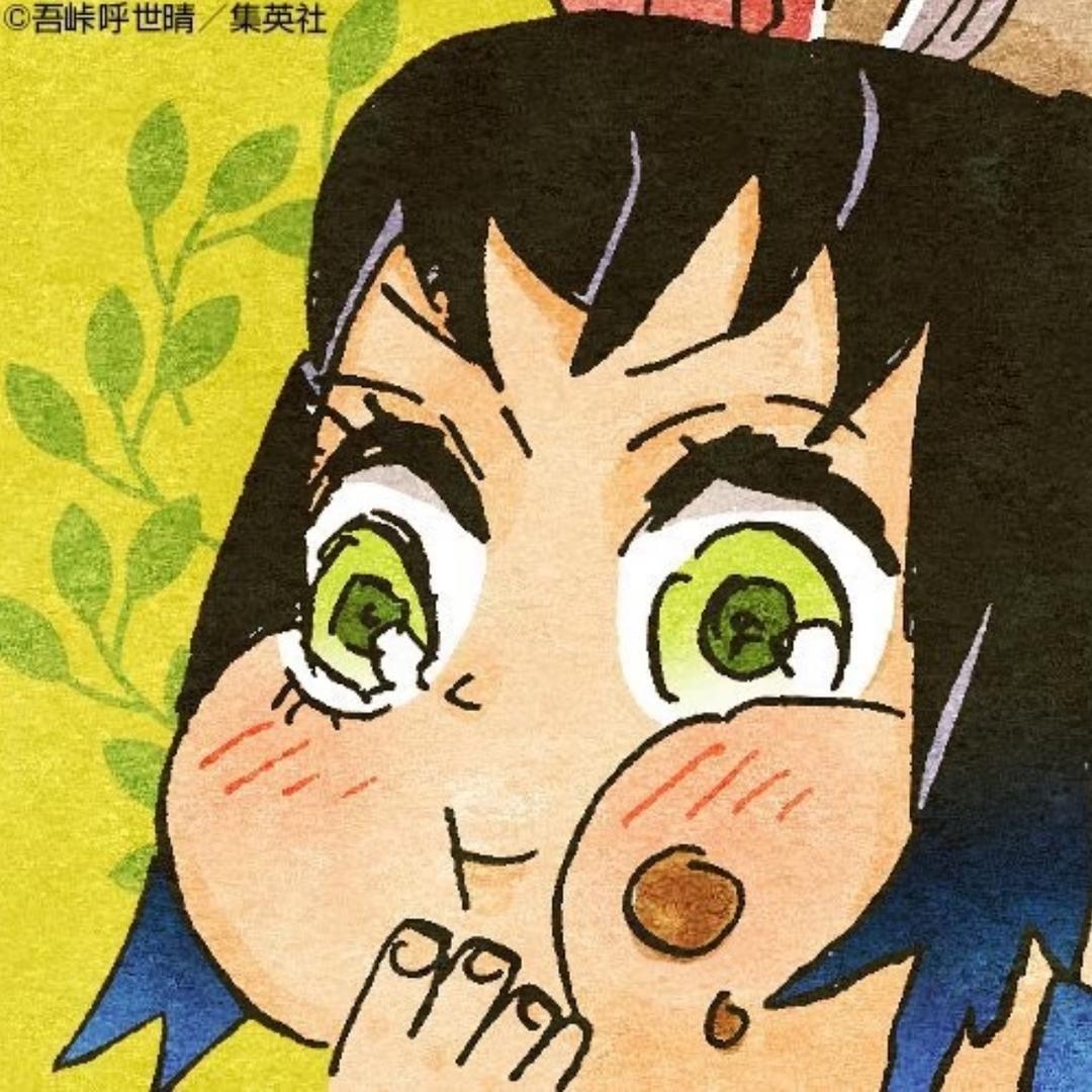 秦朝的NOOK商店（拆谷版）