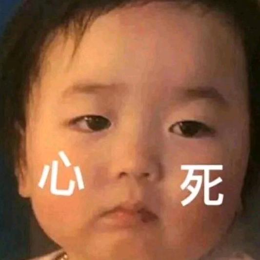 瘾月