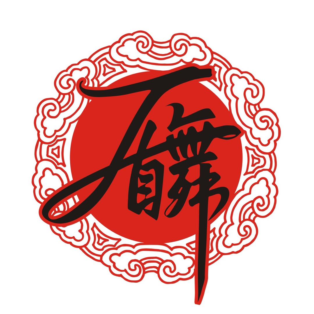 盾舞服饰