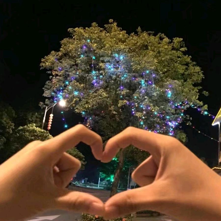 爱心😊他们都叫我管管