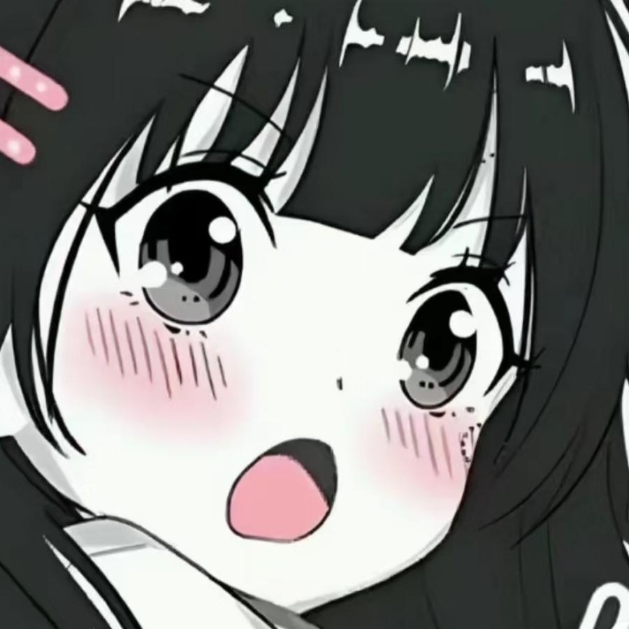 『年糕不糕冷』