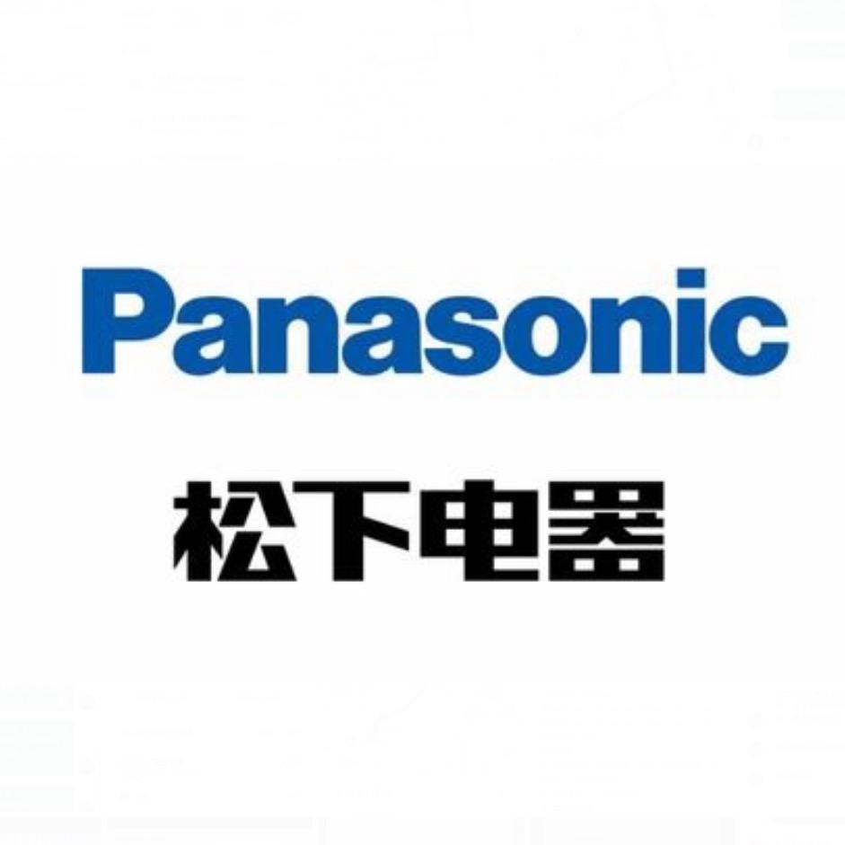 Panasonic松下冰箱旗舰店