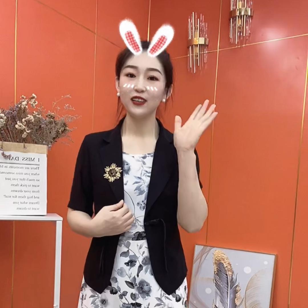 霖笙私人定制