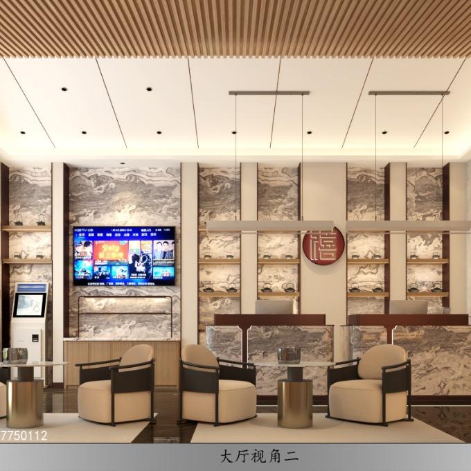 楚星欣禧酒店(新天地两湖交易中心店)