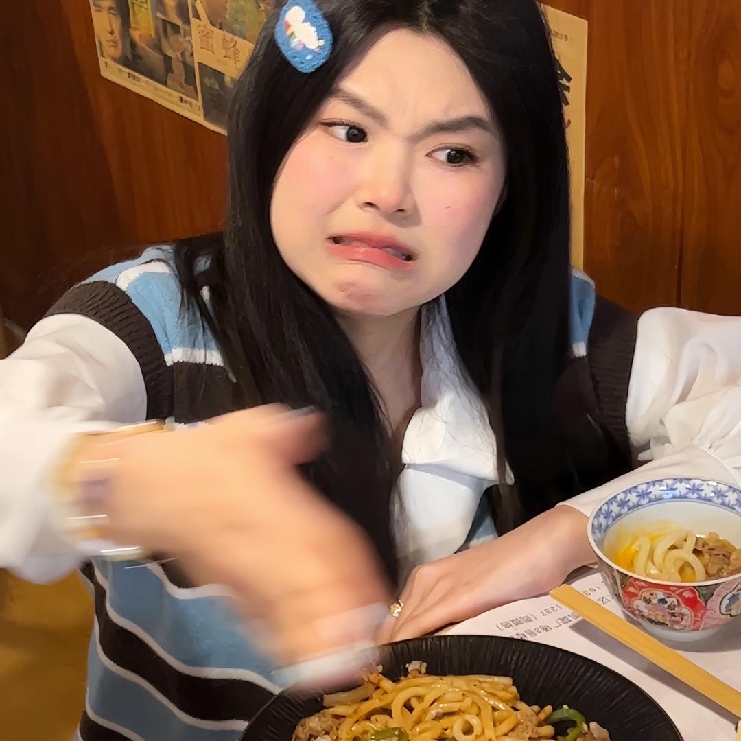 八八i