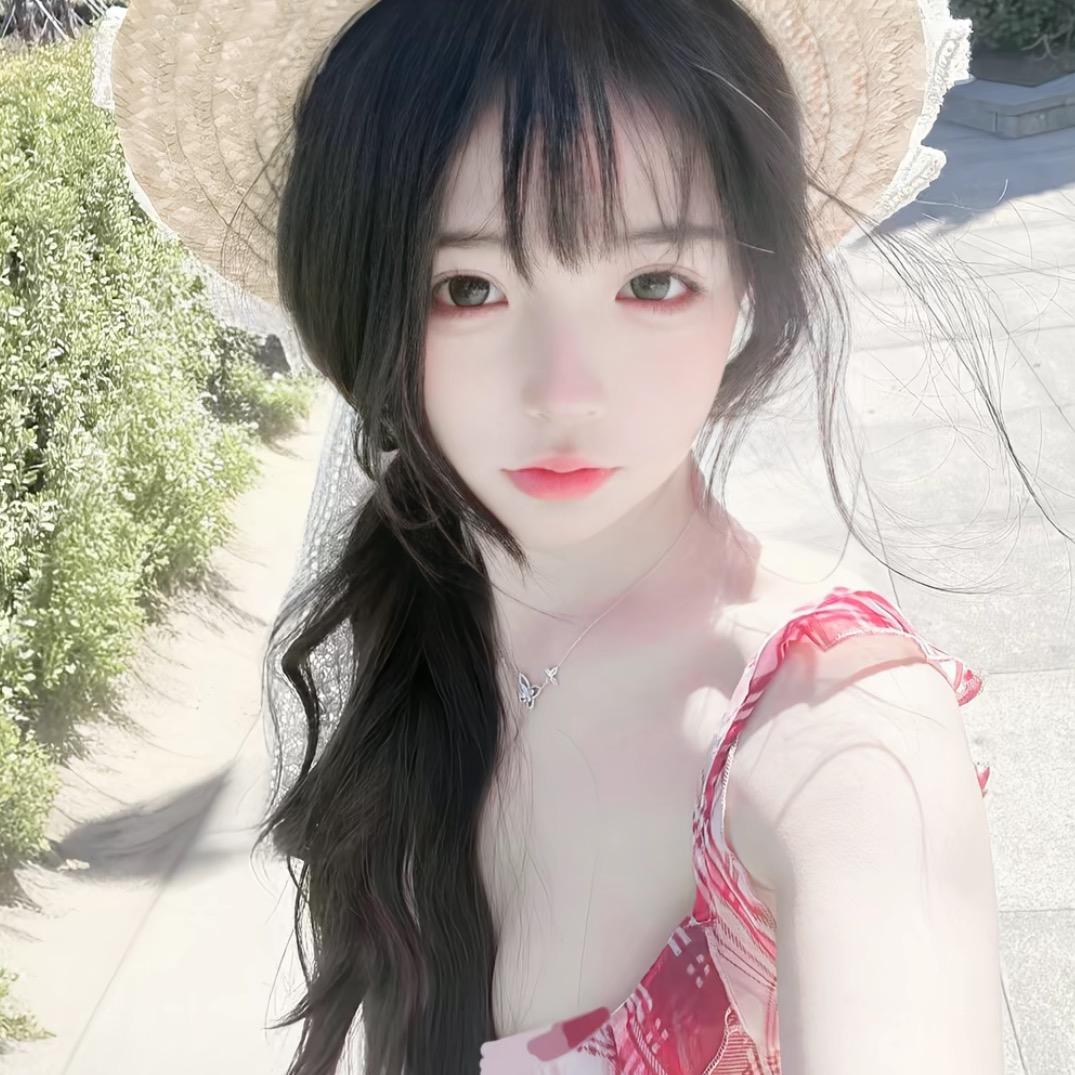 Bule