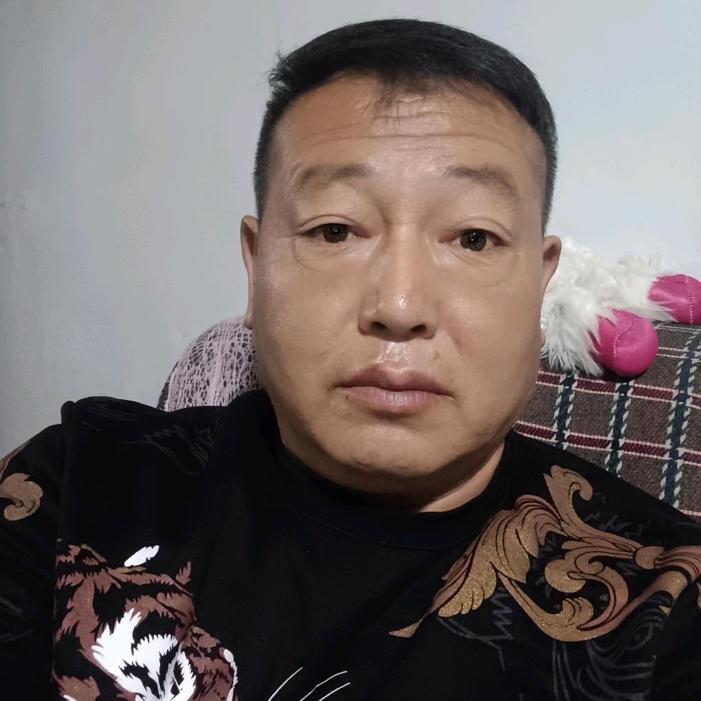 成立