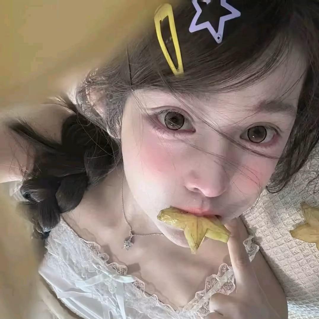 歪歪