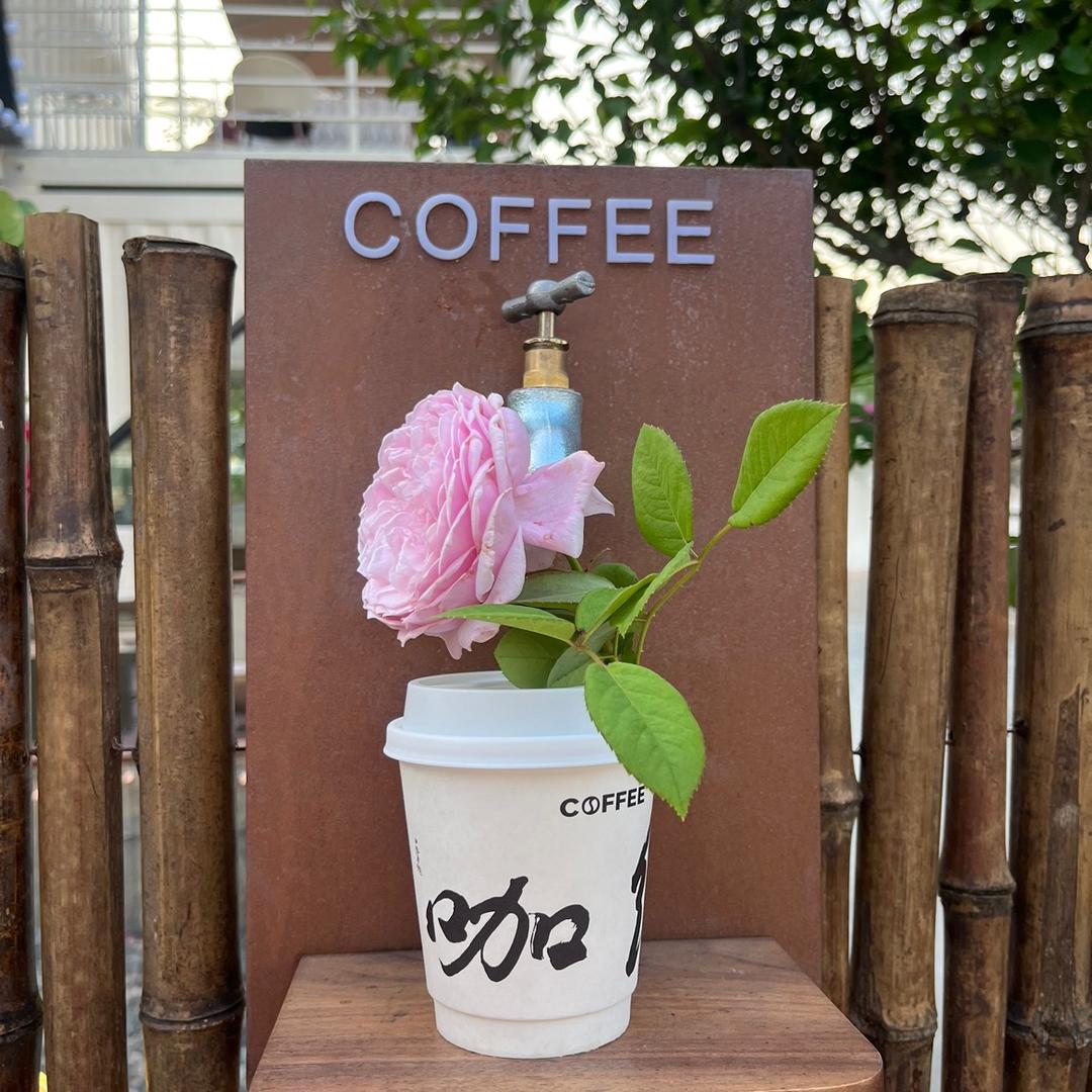 北仔水杯