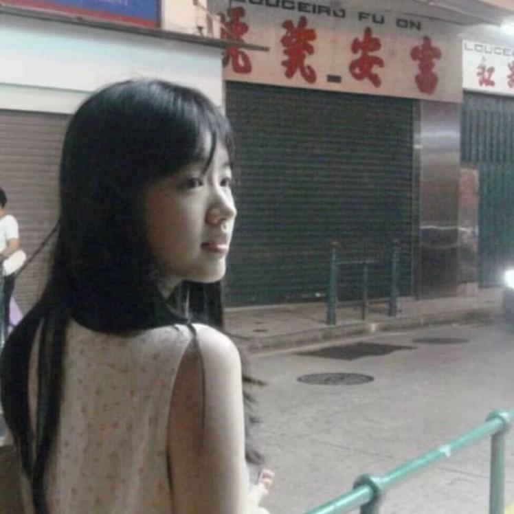 江遥