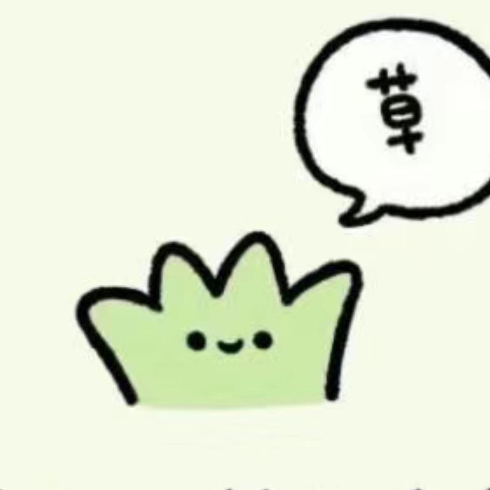 正方形的精神世界