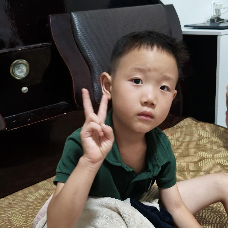 彭