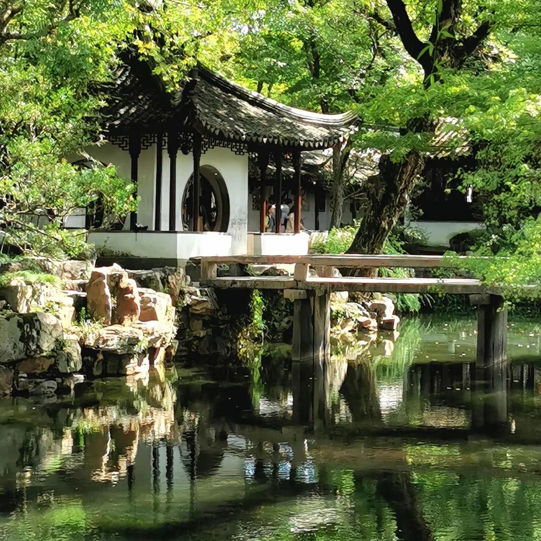 景观园林绿化工程有限公司