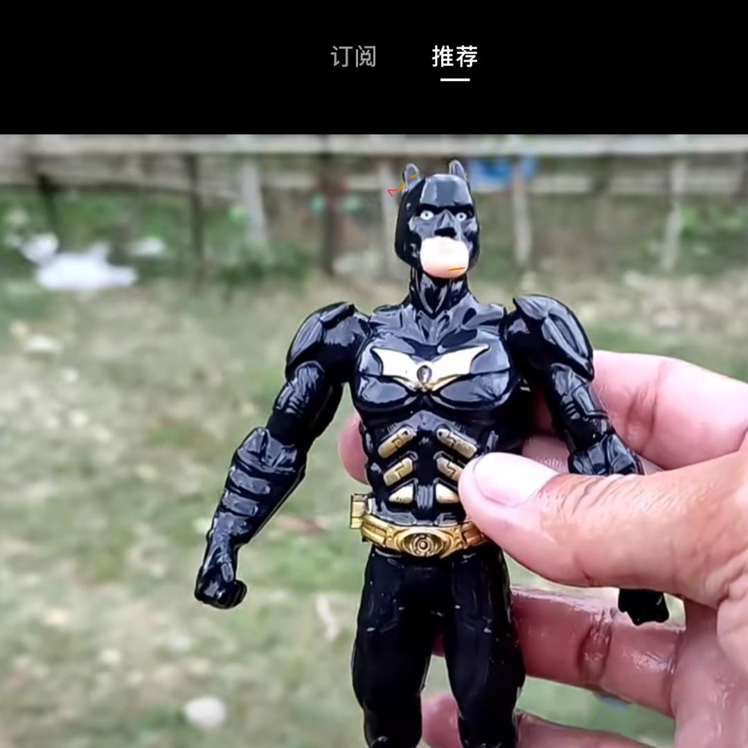 玩游戏的小皮球