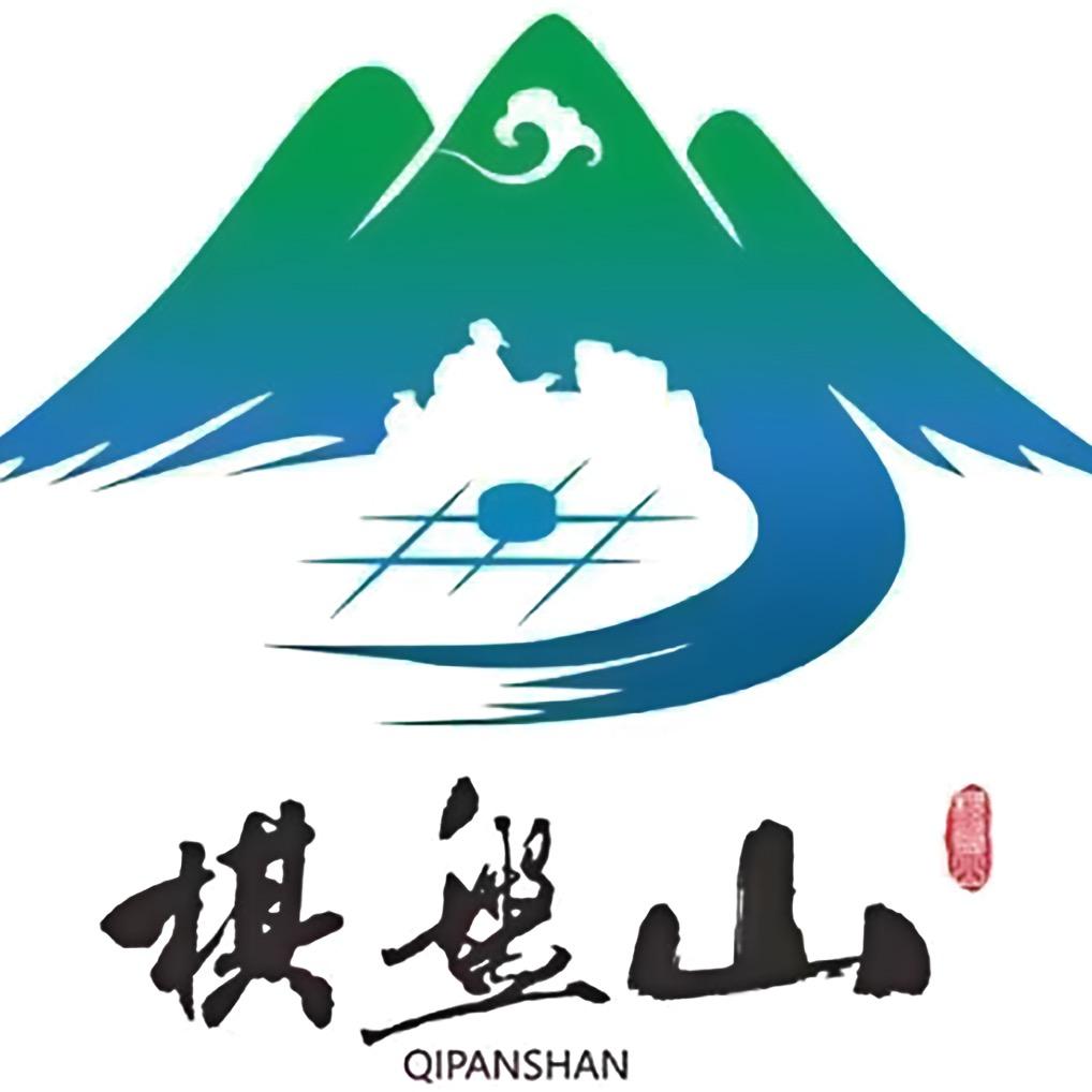 沈阳棋盘山冰雪大世界