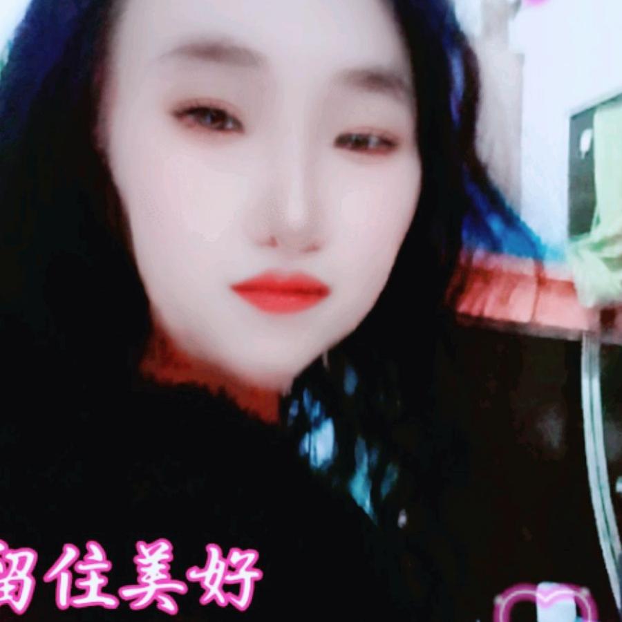 雅芳