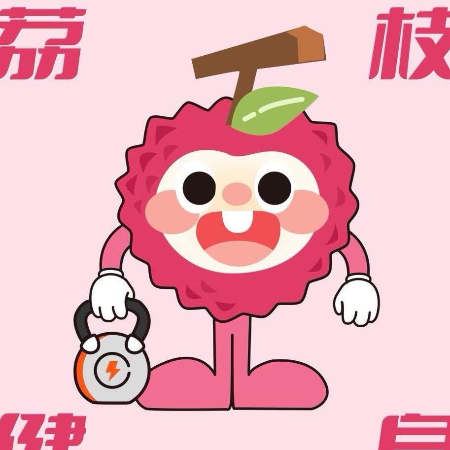 荔枝健身(招商花园城店)