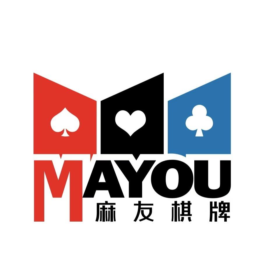 广安罗冲（娱乐号05）